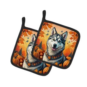 Siberian Husky Fall Pair of Pot Holders Kitchen Heat Resistant Pot Holders Sets Oven Hot Pads for Cooking Baking BBQ, 7 1/2 x 7 1/2