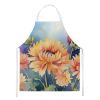 Chrysanthemums in Watercolor Apron Cooking Kitchen Server Baking Crafts Gardening for Adult Women Men, Unisex, Large, Multicolor