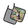 Australian Shepherd Spring Garden Pair of Pot Holders Kitchen Heat Resistant Pot Holders Sets Oven Hot Pads for Cooking Baking BBQ, 7 1/2 x 7 1/2